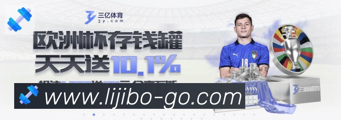 数据分析功能